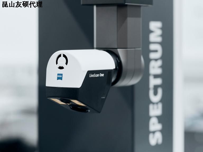 潍坊蔡司三坐标SPECTRUM
